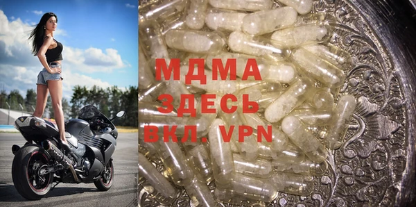 Альфа ПВП Алексеевка