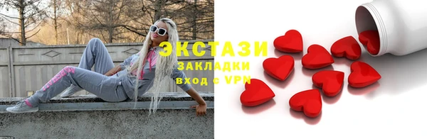 соль курить ск Аркадак
