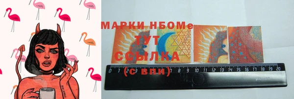 Альфа ПВП Алексеевка