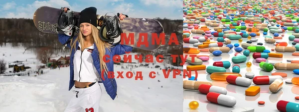 твердый Алексин