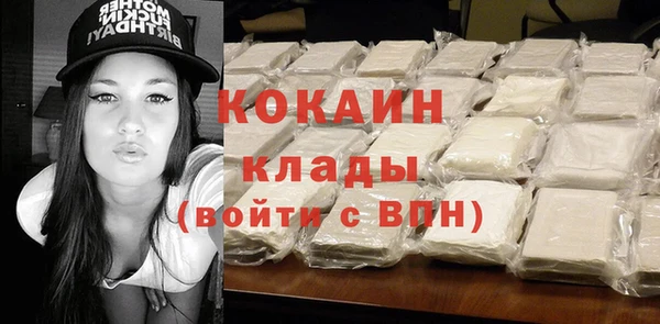 соль курить ск Аркадак