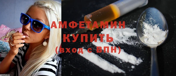 соль курить ск Аркадак