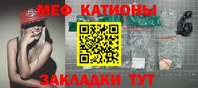 гидропоника Беслан