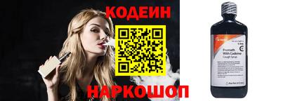 прущая мука Бийск