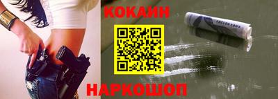 гидропоника Беслан