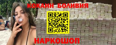 гидропоника Беслан