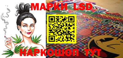 гидропоника Беслан