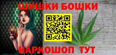 прущая мука Бийск