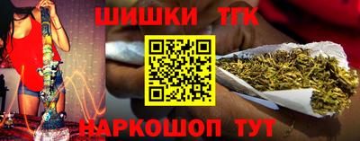 гидропоника Беслан
