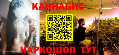 гидропоника Беслан