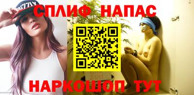 гидропоника Беслан