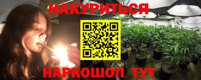 гидропоника Беслан