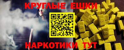 гидропоника Беслан
