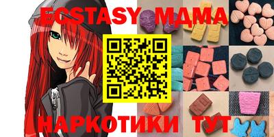 гидропоника Беслан