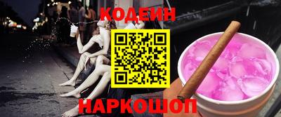 гидропоника Беслан