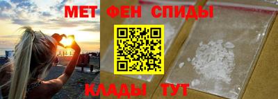 гидропоника Беслан
