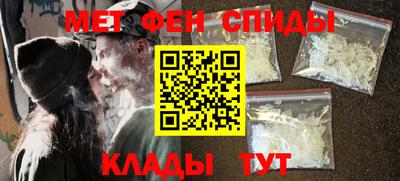 a pvp Берёзовский