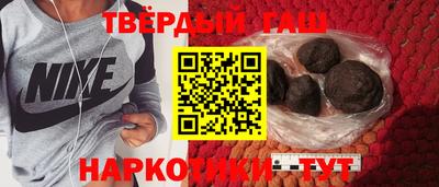 гидропоника Беслан