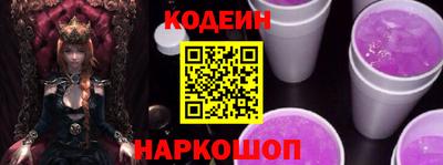 гидропоника Беслан