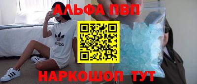 a pvp Берёзовский