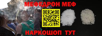 a pvp Берёзовский