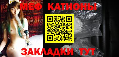 гидропоника Беслан