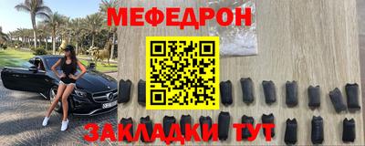 a pvp Берёзовский