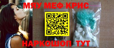 a pvp Берёзовский